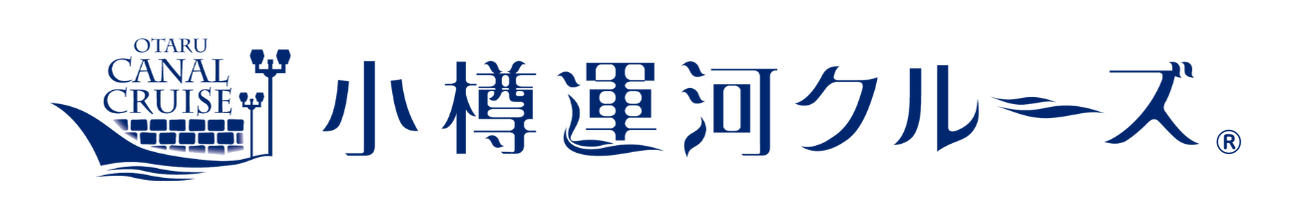 小樽カナルボート